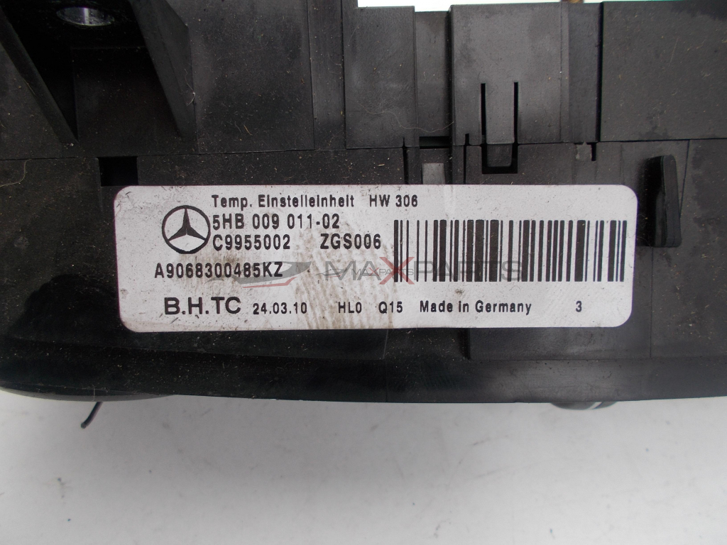 Клима управление за Mercedes Benz Sprinter W906 Climate Control A9068300485KZ