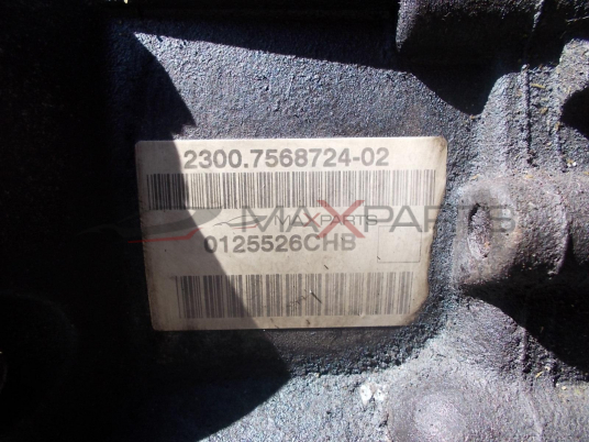 6 Степенна ръчна скоростна кутия за MINI COOPER R56 1.4i  2300.7568724-02