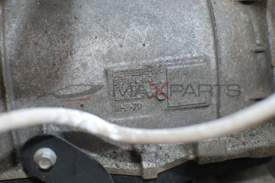 Скоростна кутия за Range Rover SVR 8HP-70 DPLA-7000-CC