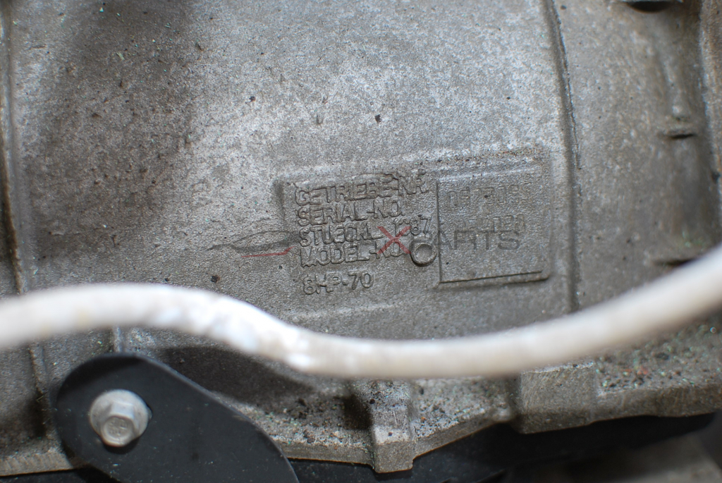 Скоростна кутия за Range Rover SVR 8HP-70 DPLA-7000-CC