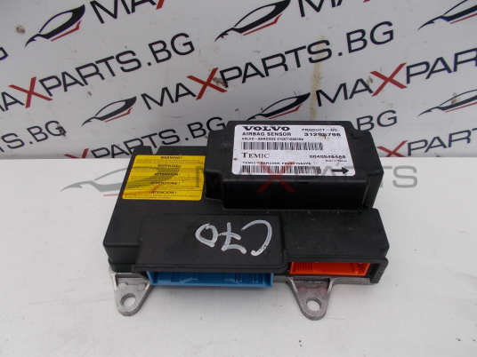 Централа AIRBAG за Volvo C70 SRS Control Module 31295796