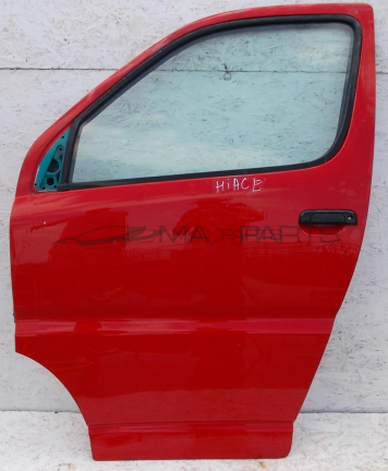 HIACE FRONT L