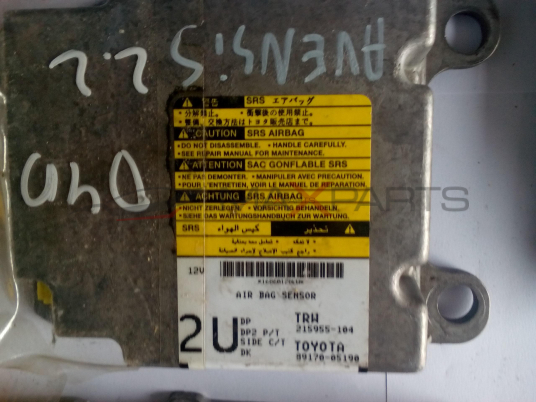 Централа AIRBAG за TOYOTA AVENSIS AIRBAG CONTROL MODULE 215955104 8917005190