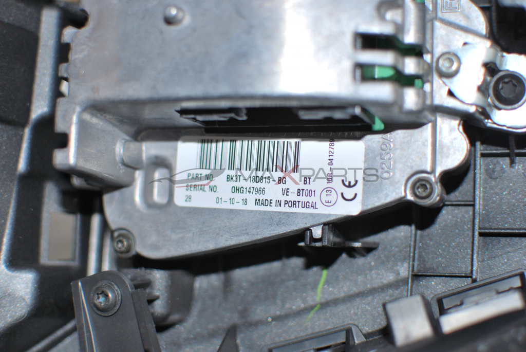 Аудио управление за Ford Transit BK3T-18D815-BG