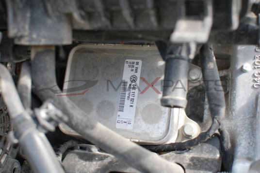 Топлообменник за Seat Ibiza 1.0TSI 04E117021K