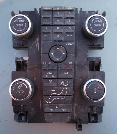 Клима и радио управление за VOLVO C70  30739671
