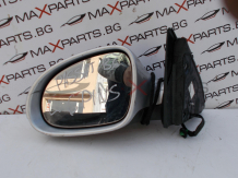 Ляво огледало за Volkswagen Passat B6 Left Mirror