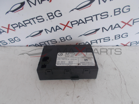 Модул за Mercedes Benz E-Class W211 CONTROL MODULE A2114452500 A2115403545