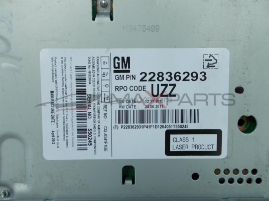 CD player за Opel Insignia 22836293 FEIS