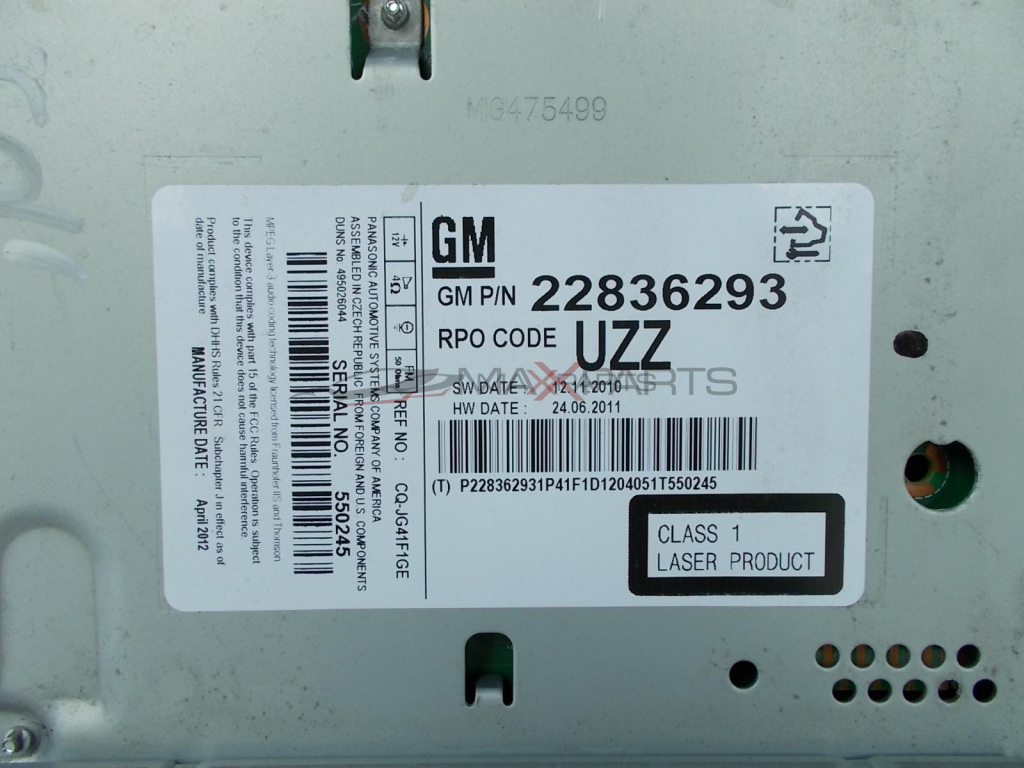 CD player за Opel Insignia 22836293 FEIS