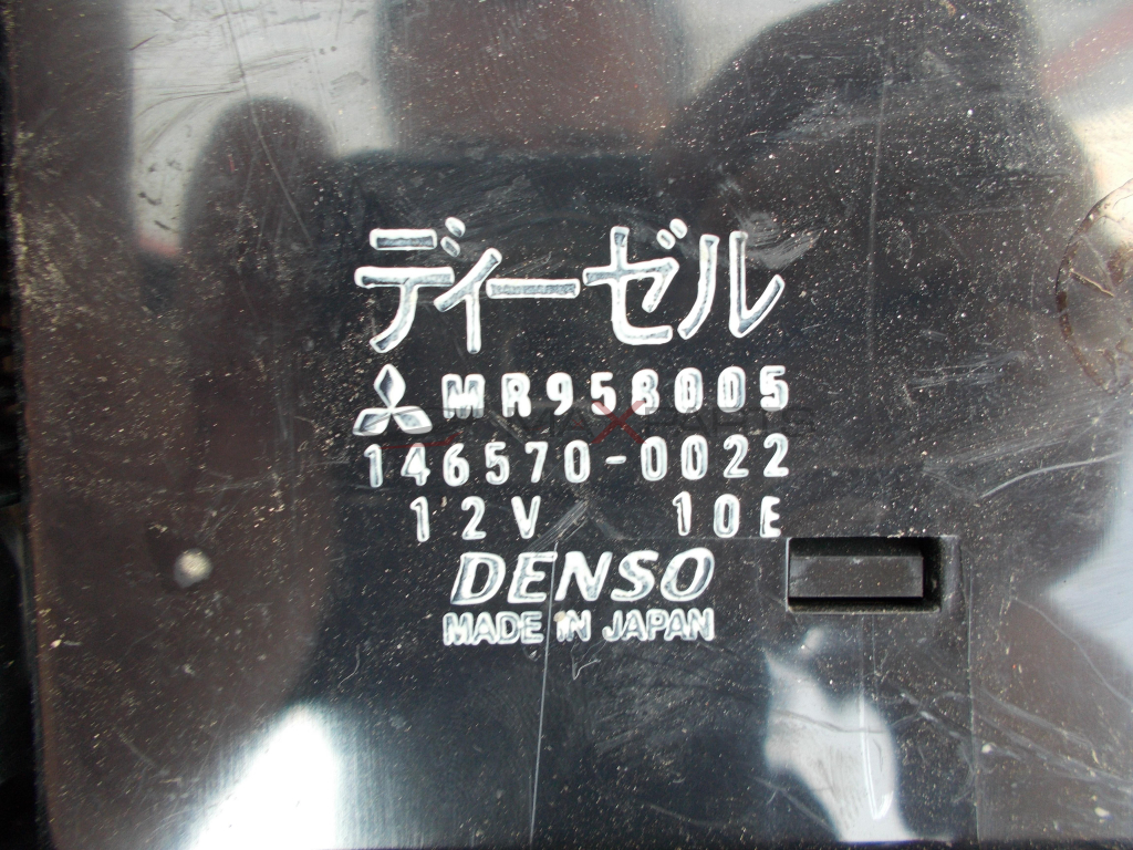 Клима управление за Mitsubishi Pajero Climate Control 146570-0022