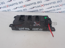 Модул за BMW F36 CONTROL MODULE 61.35-9362395-01 936239501