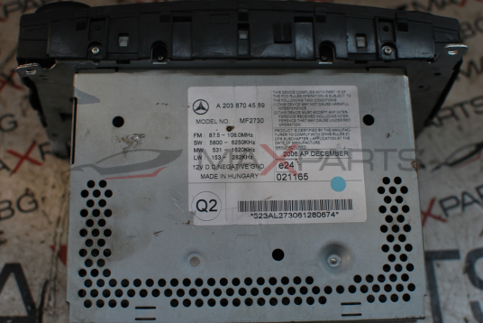 CD за Mercedes-Benz W203 A2038704589