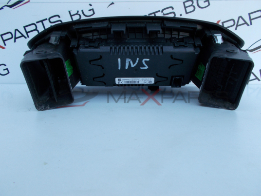 Дисплей за Opel Insignia DISPLAY 12844841G