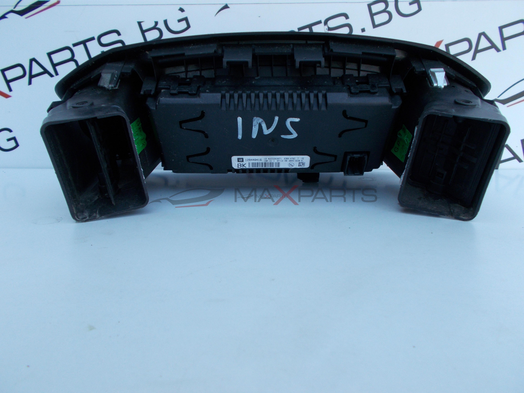 Дисплей за Opel Insignia DISPLAY 12844841G