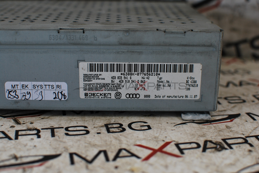 Радио тунер за Audi Q7 4E0035541S