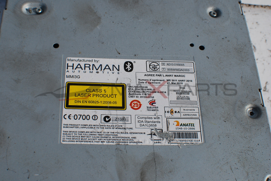 CD changer за Audi A4 B8 8R2 035 666 B