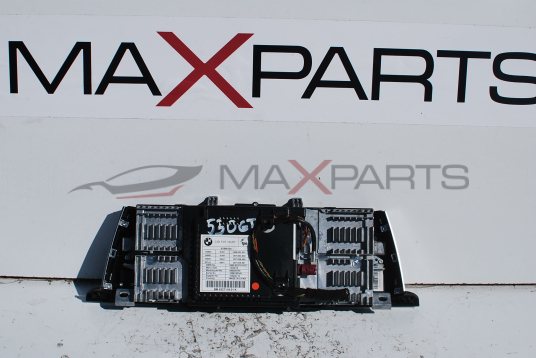 Дисплей за BMW 530GT 9227118 01 K