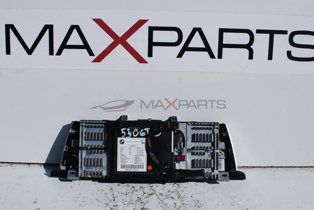 Дисплей за BMW 530GT 9227118 01 K