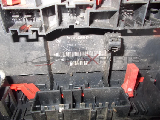 BSI модул за VW PASSAT 6 CONTROL MODULE 3C0937049AD