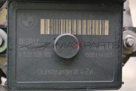 Модул подгревни свещи за BMW 3 E90 2.0D          0 522 120 102