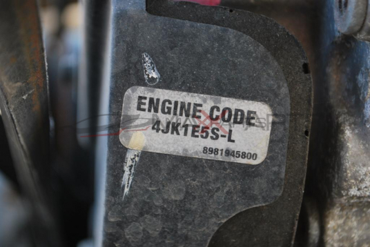 Двигател за  ISUZU D-MAX 2.5D       4JK1E5S-L