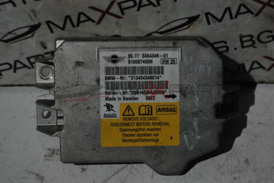AIRBAG централа за MINI COOPER       610067400N