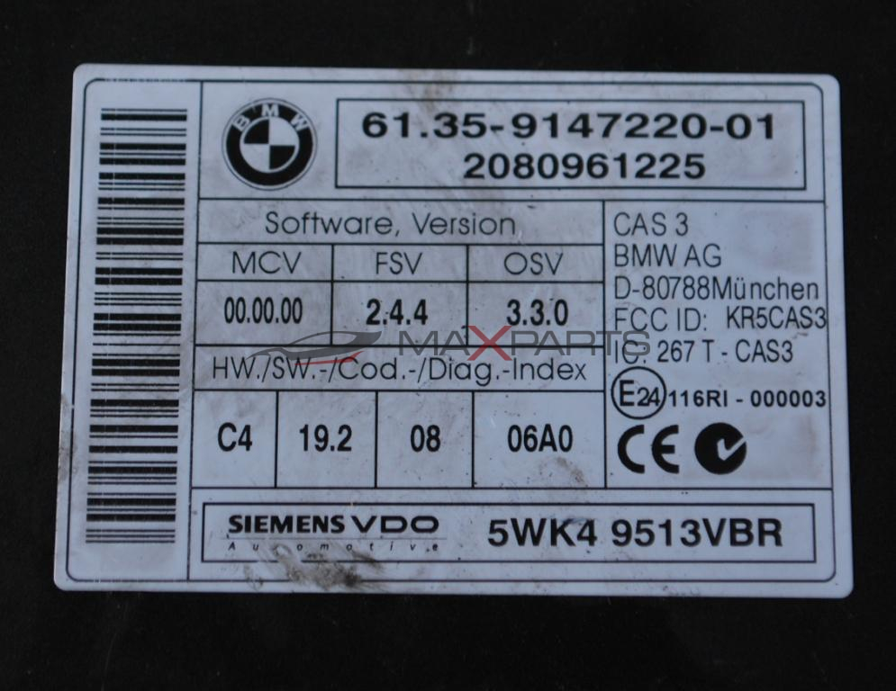 CAS Control module for BMW E90 2.0D  61.35-9147220-01  2080961225
