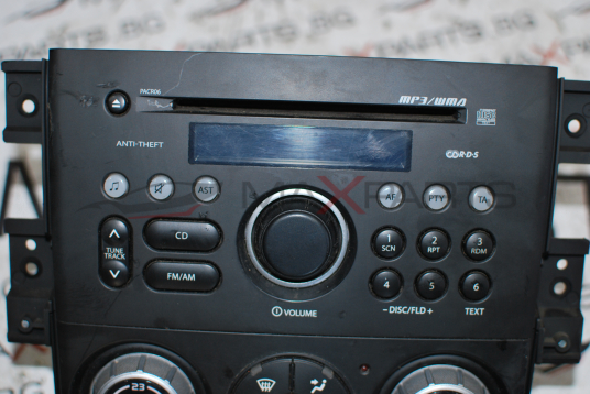 CD за Suzuki Vitara PACR06