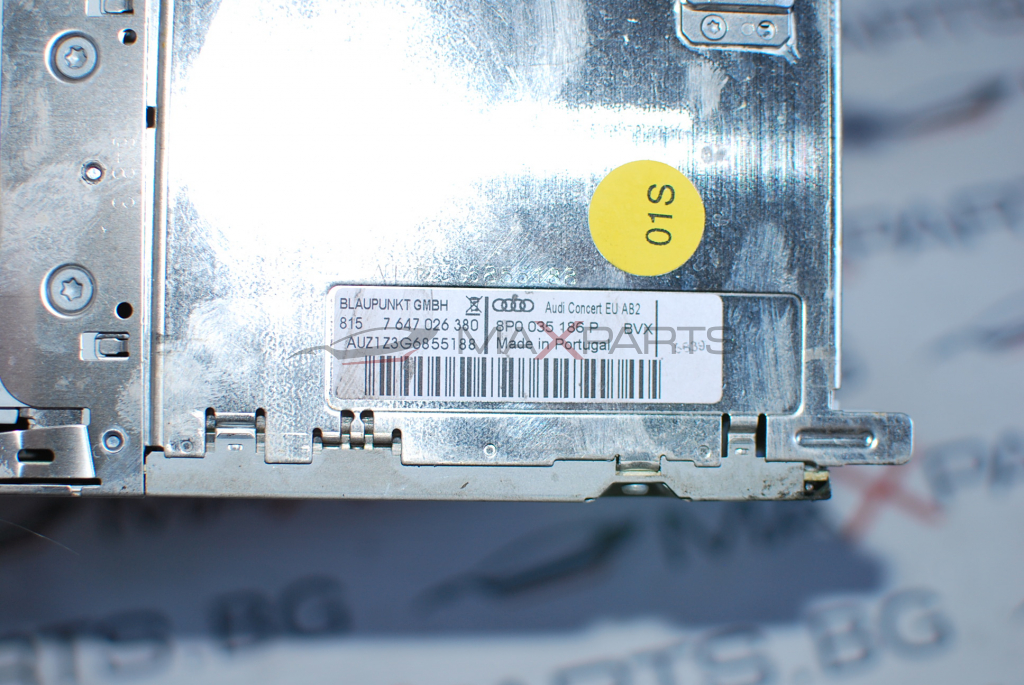 CD за Audi A3 8P0035186P