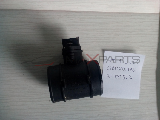 Дебитомер за OPEL ZAFIRA A 2.0 DTI AIR FLOW METER 0281002478  24437502  0 281 002 478