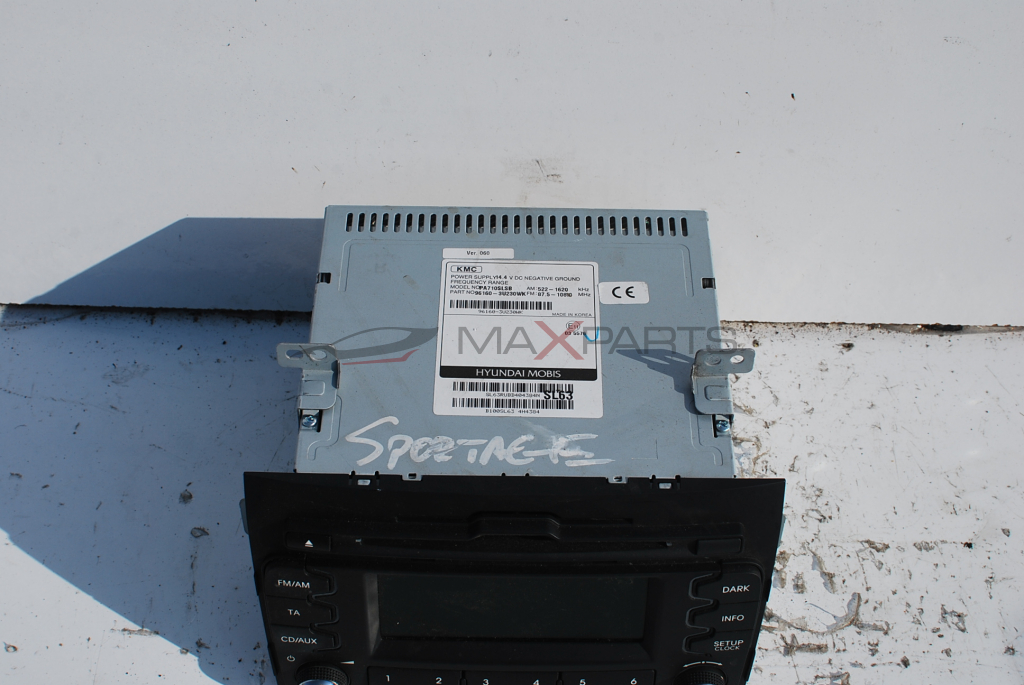 CD радио за KIA Sportage 96160-3U230WK