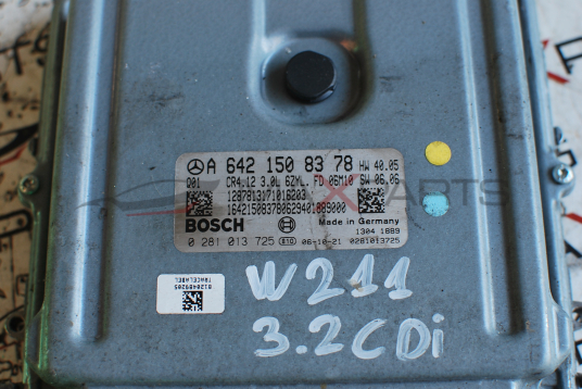 Компютър за Mercedes-Benz E-Class 3.2CDI  A 642 150 83 78