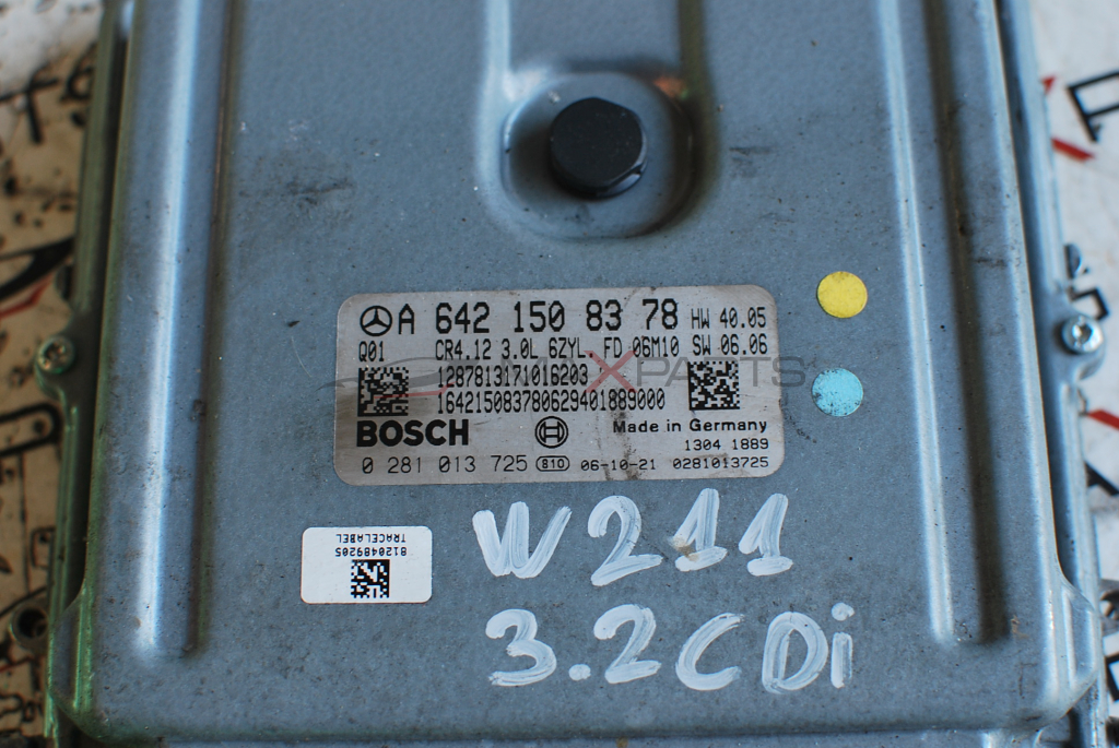Компютър за Mercedes-Benz E-Class 3.2CDI  A 642 150 83 78