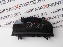 Измервателен уред за Jaguar XJ BW93-10849-AF   VPBW9F-10849-AF    BW93-14C026-AC    BW93-14C026-BC   MYY2LSA8Y