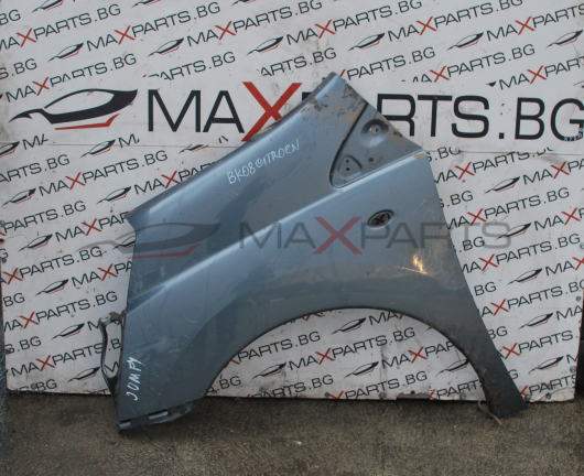 Преден ляв калник за CITROEN JUMPY