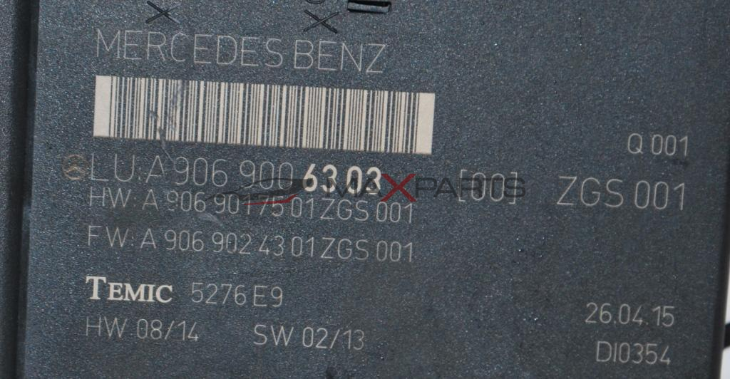 Бушонно табло за  MERCEDES SPRINTER  W906       A906 900 63 03