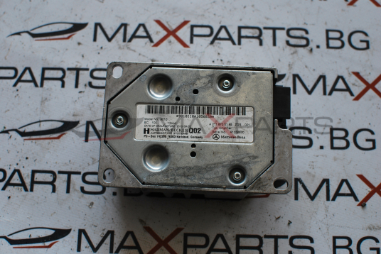 Усилвател за Mercedes-Benz E-Class A2118705189