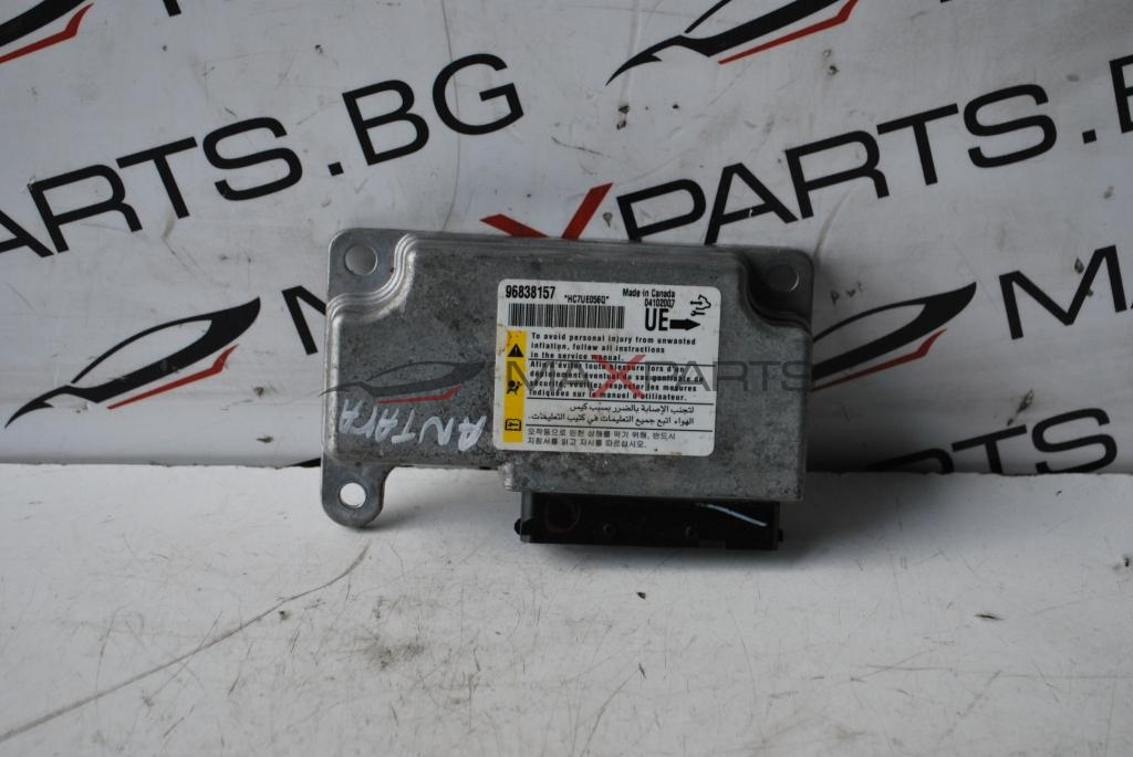 AIR BAG управляващ модул за  OPEL ANTARA         96838157