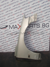 Десен калник за Volvo V70 Right Fender