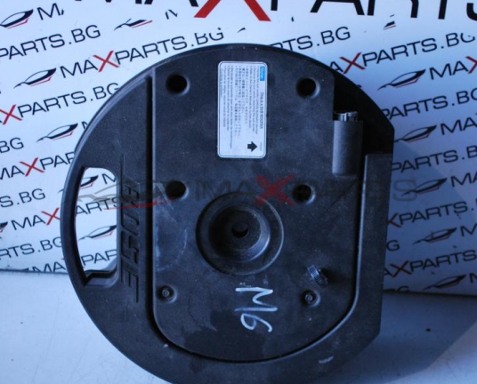 Субуфер за MAZDA 6 Bose Radio Subwoofer              GAP4 66 960