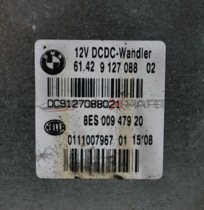 Управляващ модул BMW Е90        61 42 9 127 088 02           DC9127088021       8ES 009 479 20