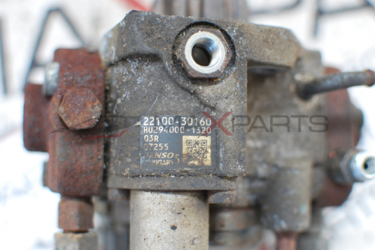 ГНП за Toyota Hilux 3.0D4D 22100-30160