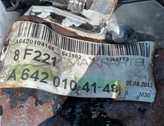 ДВИГАТЕЛ ЗА W221 MERCEDES S CLASSE 642862 ADBLUE