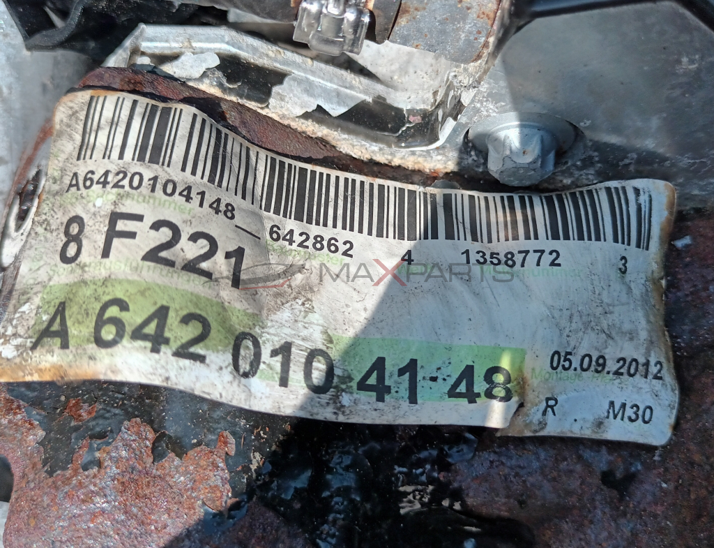 ДВИГАТЕЛ ЗА W221 MERCEDES S CLASSE 642862 ADBLUE