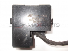 Модул имобилайзер за FORD GALAXY 1.9 TDI   7M0957084B CONTROL MODULE