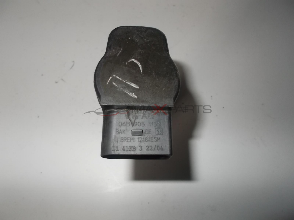 Бобина за VW PASST 5 1.8T, 2.0i  06B905115M
