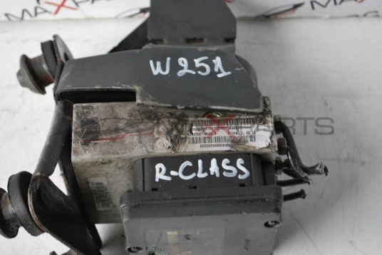 ABS модул за MERCEDES BENZ R-CLASS W251