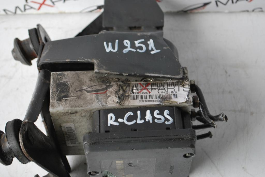 ABS модул за MERCEDES BENZ R-CLASS W251