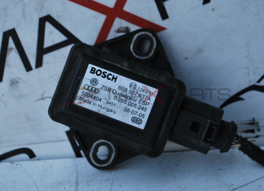 ESP сензор за VOLKSWAGEN PASSAT 5 B5  8E0 907 637A